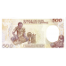 P24a Cameroon (Republic) - 500 Francs Year 1988